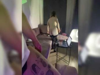 HushedHaze — modelo de webcam en línea en bongacams