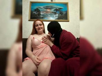 Bigutehi — Bongacams stream photo (Apr 2026)