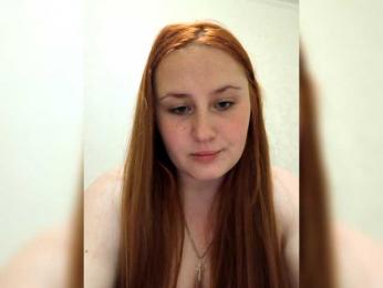 Bigutehi — modelo de webcam en línea en bongacams