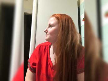 Bigutehi — Bongacams stream photo (Apr 2026)