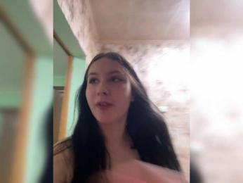 Astreya — Bongacams stream photo (Sep 2026)