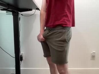 juicy_boy21 — Chaturbate stream photo (Sep 2025)