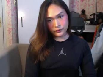 eva_mazikeen69 — Chaturbate stream photo (May 2026)