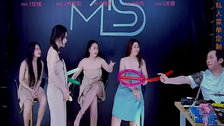 YN9200 — Stripchat stream photo (Oct 2025)