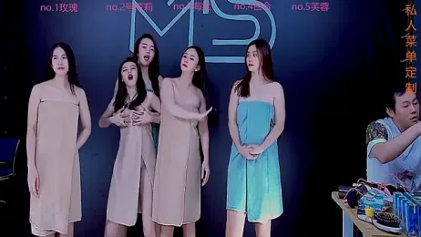 YN9200 — Stripchat stream photo (Oct 2025)