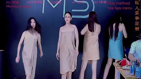 YN9200 — Stripchat stream photo (Oct 2025)