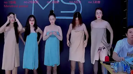 YN9200 — Stripchat stream photo (Oct 2025)