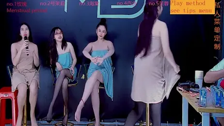 YN9200 — Stripchat stream photo (Oct 2025)