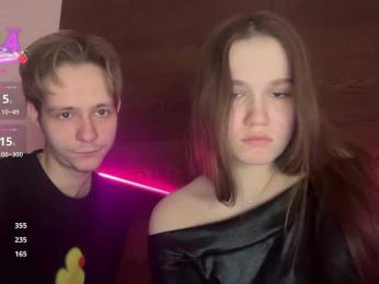 titsDestroy2007 — modelo de webcam en línea en bongacams