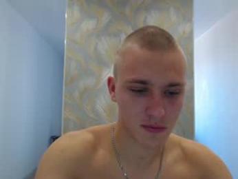 street_yan — modelo de webcam en línea en chaturbate
