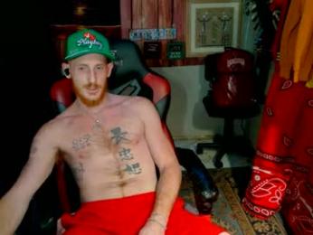 _redxxx — Chaturbate stream photo (Jun 2026)