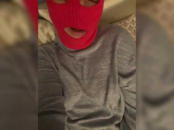 Snejana27 — bongacams