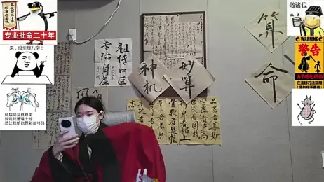 ZhuXiang-JuShi — stripchat