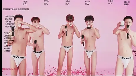 YLBOY-777 — modelo de webcam en línea en stripchat