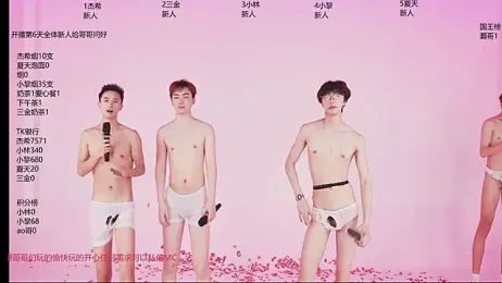 YLBOY-777 — modelo de webcam en línea en stripchat