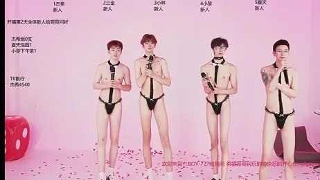 YLBOY-777 — stripchat