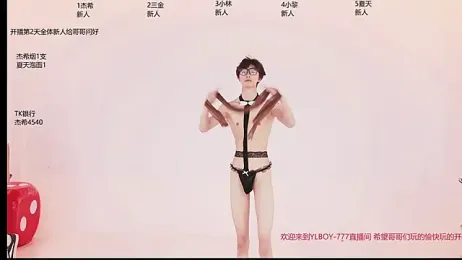 YLBOY-777 — stripchat