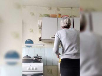 TPAX-B-KucKy — Bongacams stream photo (Mar 2026)