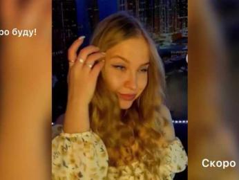 _Vishka_ — Bongacams stream photo (Jul 2025)