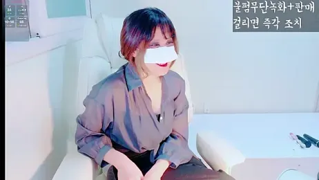 hyeony_s96 — Stripchat stream photo (Feb 2026)