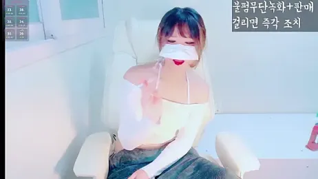 hyeony_s96 — Stripchat stream photo (Feb 2026)