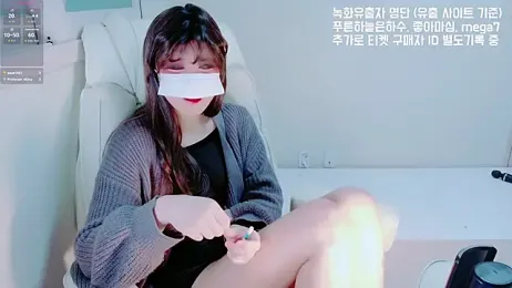 hyeony_s96 — Stripchat stream photo (Feb 2026)