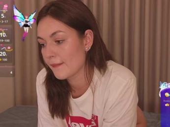mmilaniiiaa — Bongacams stream photo (Jul 2026)