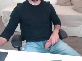 ulep — modelo de webcam en línea en chaturbate