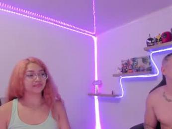 obanai_and_mitsuri — Chaturbate profile photo