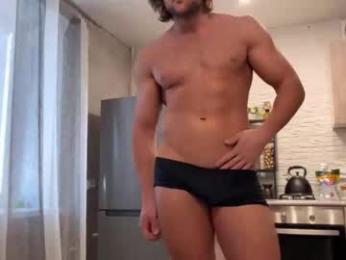 waka1453 — Chaturbate stream photo (Feb 2026)