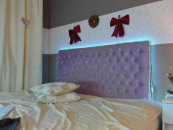 NikkiBust — Bongacams stream photo (Jan 2026)