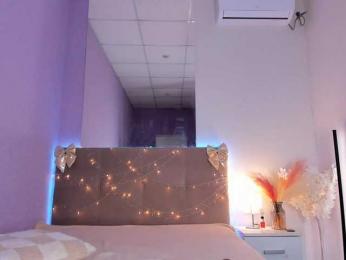 NikkiBust — Bongacams stream photo (Feb 2026)