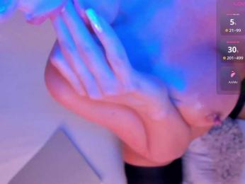 Pure_Love — modelo de webcam en línea en bongacams