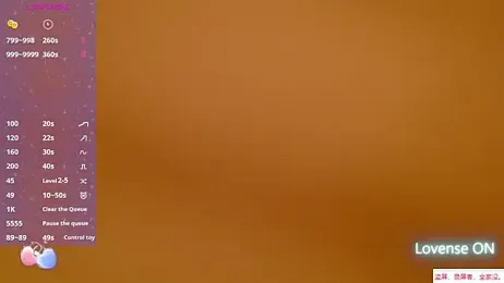 xiaoxiaoguaibao — Stripchat profile photo