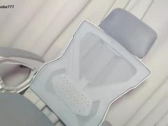 lustykeisha — Chaturbate stream photo (Mar 2026)