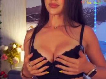 Anna_na_sik — Bongacams stream photo (Mar 2026)