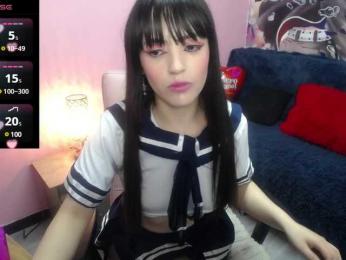 sailormon07 — Bongacams stream photo (Mar 2025)