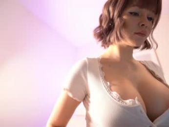 eseentea — modelo de webcam en línea en chaturbate