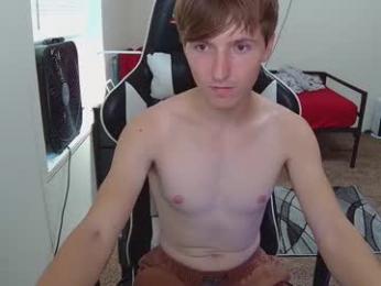 pandapen — Chaturbate stream photo (Aug 2025)
