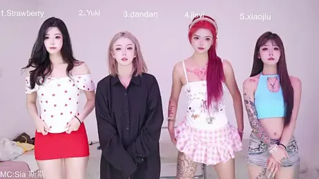 Supergurl88 — modelo de webcam en línea en stripchat