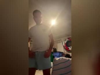 biggin10inch — Chaturbate stream photo (Jul 2026)
