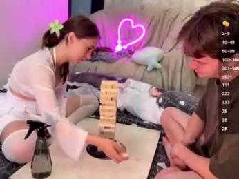 starrycouple — Chaturbate stream photo (Aug 2026)