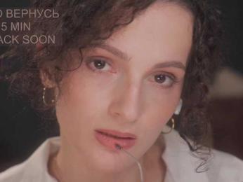 -HUARTA- — bongacams