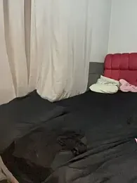 Namipeitudinha — Stripchat stream photo (Mar 2026)