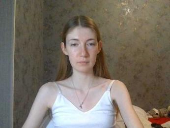 ALINKA-SAO — Bongacams stream photo (Jul 2026)