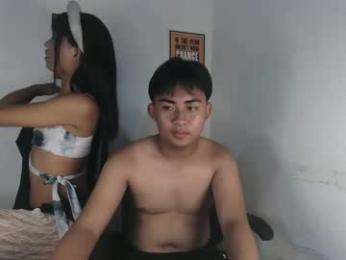 aya_cummer08 — Chaturbate stream photo (Apr 2026)