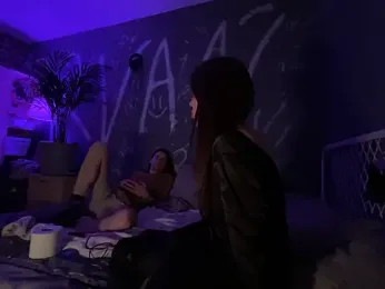 EmmaLyrica — Stripchat stream photo (Apr 2026)