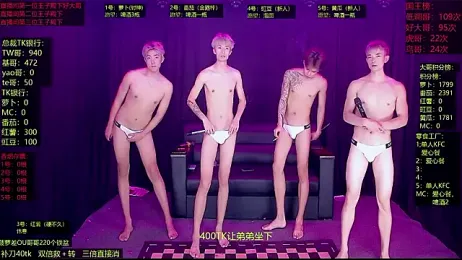 Gaymen-002 — modelo de webcam en línea en stripchat