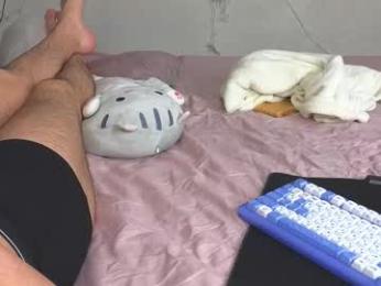 alena_hot_sex — Chaturbate stream photo (Mar 2026)