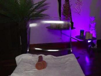 katyerave — Bongacams stream photo (Mar 2026)